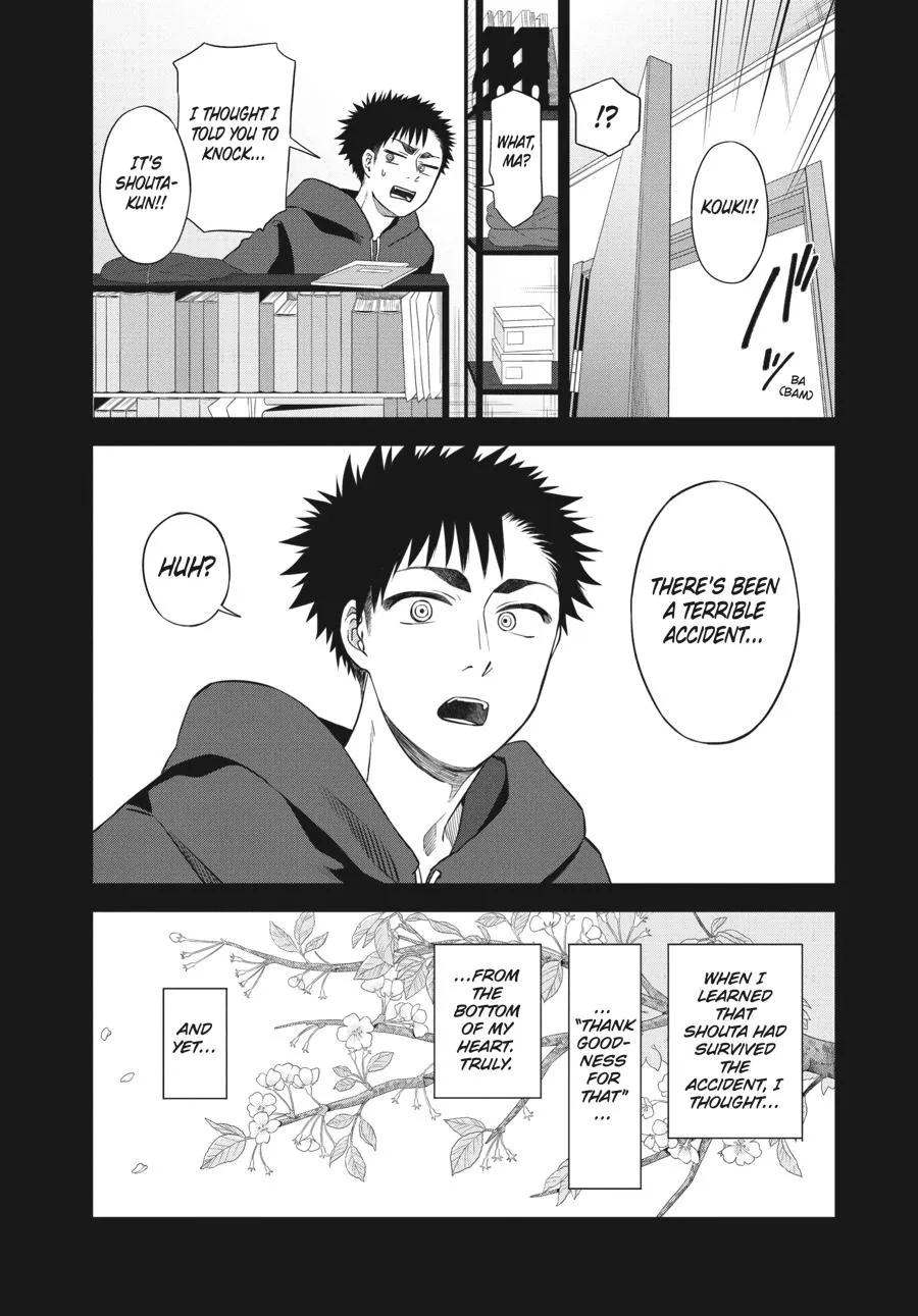 Atarashii Ashi de Kakenukero. Chapter 17 page 3 - 