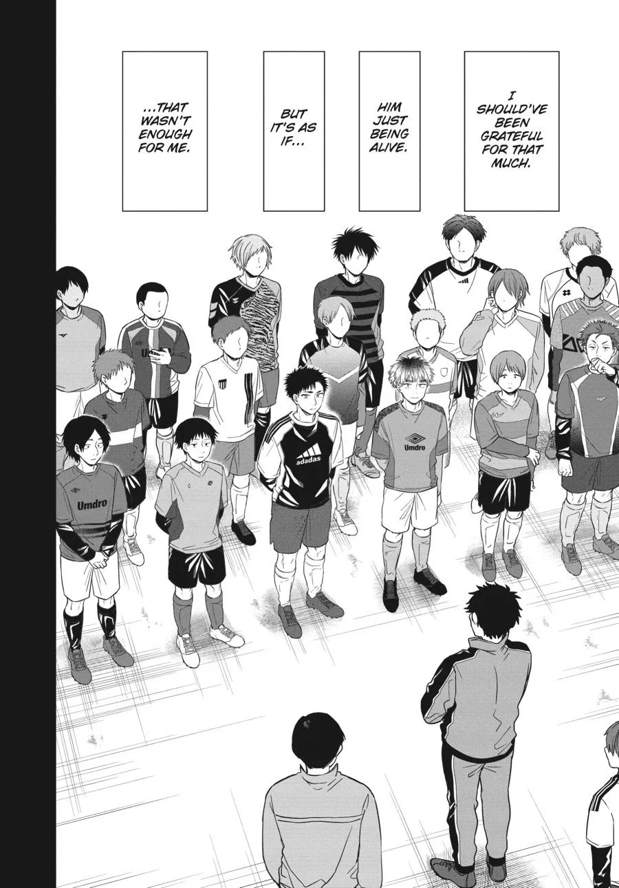 Atarashii Ashi de Kakenukero. Chapter 17 page 4 - 