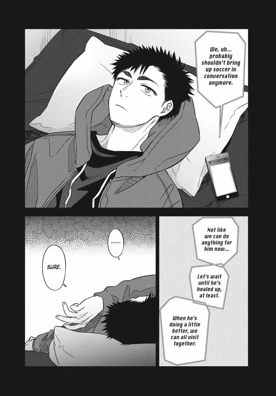 Atarashii Ashi de Kakenukero. Chapter 17 page 6 - 