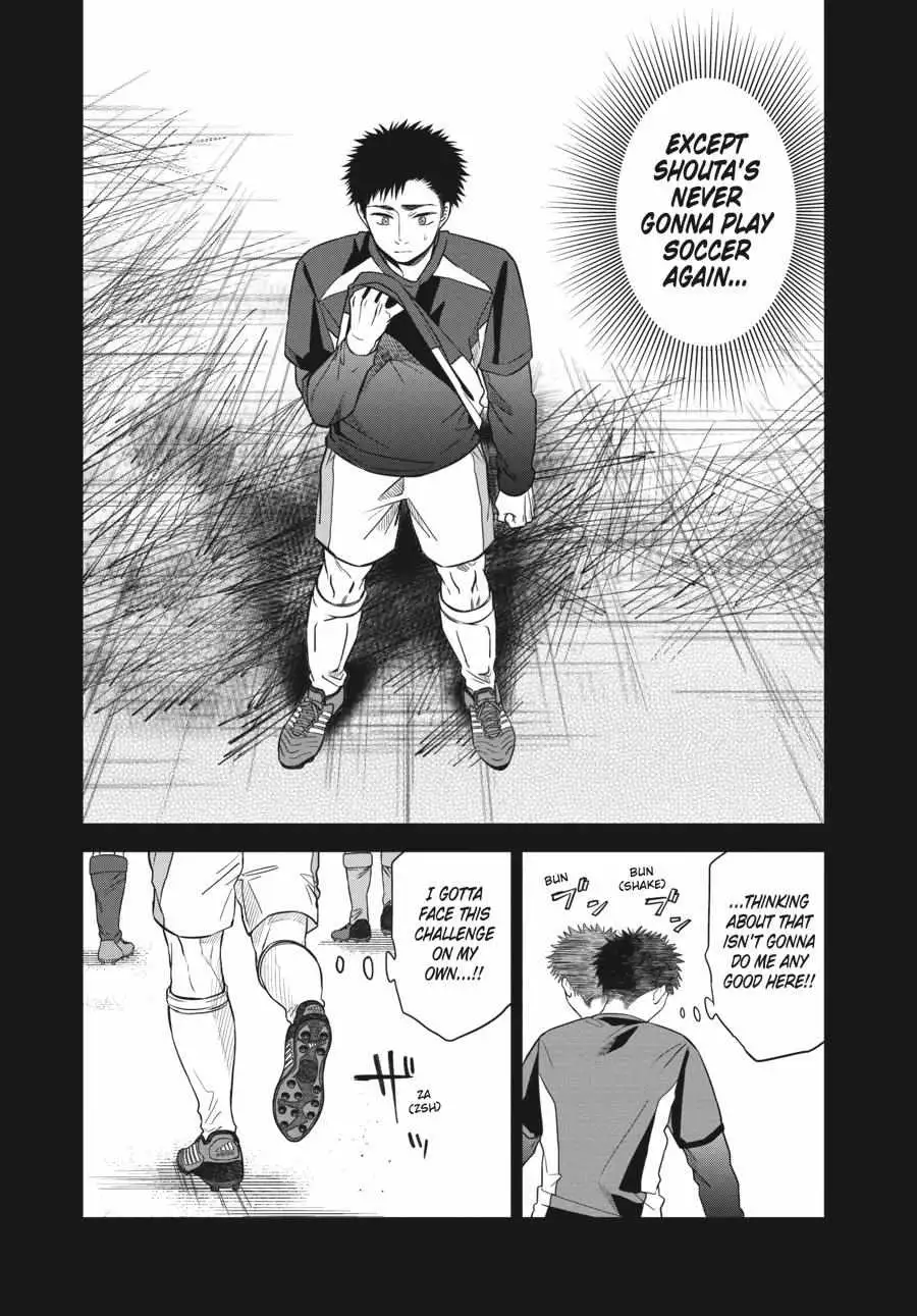 Atarashii Ashi de Kakenukero. Chapter 17 page 8 - 