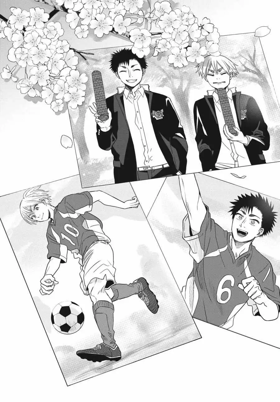 Atarashii Ashi de Kakenukero. Chapter 18 page 2 - 