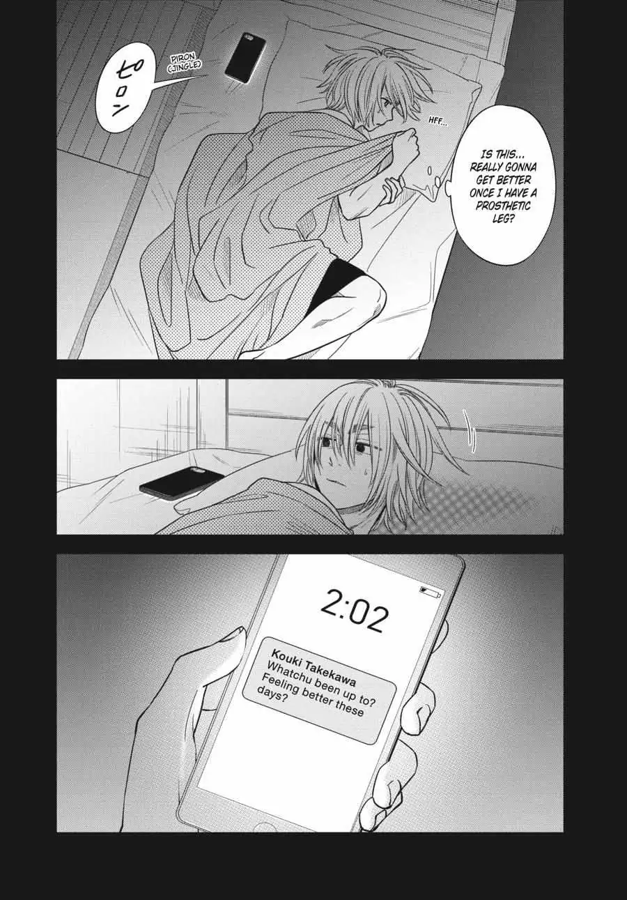 Atarashii Ashi de Kakenukero. Chapter 18 page 14 - 
