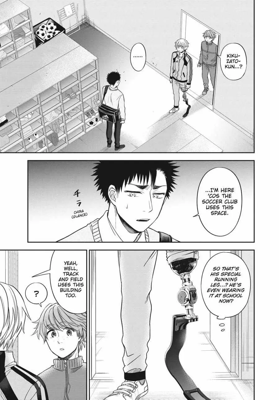 Atarashii Ashi de Kakenukero. Chapter 18 page 3 - 