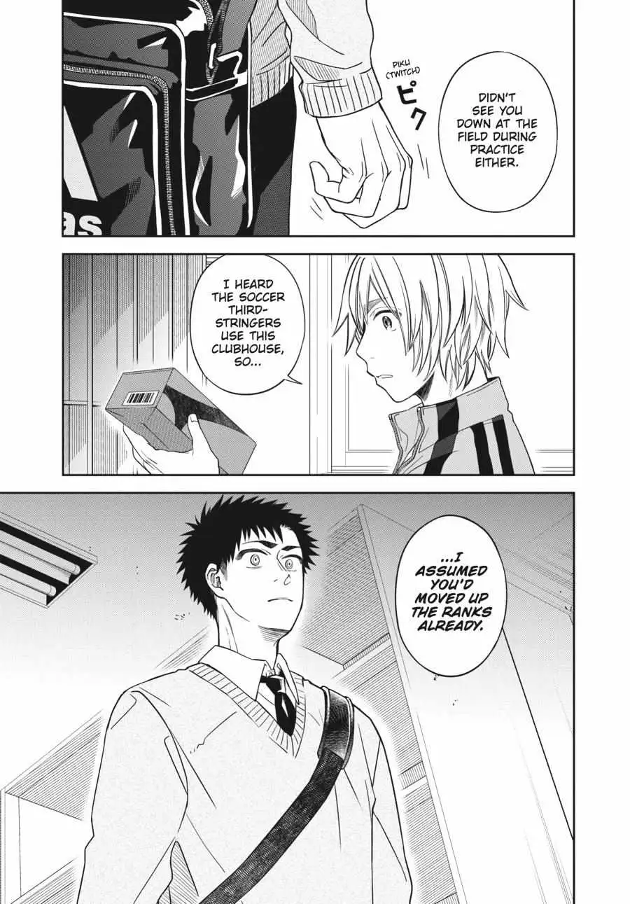 Atarashii Ashi de Kakenukero. Chapter 18 page 5 - 