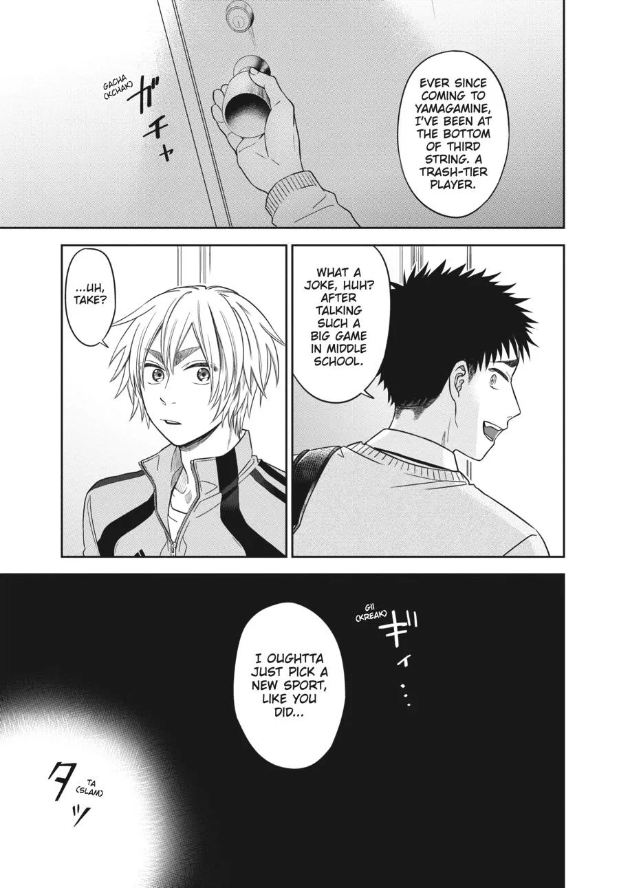 Atarashii Ashi de Kakenukero. Chapter 18 page 7 - 