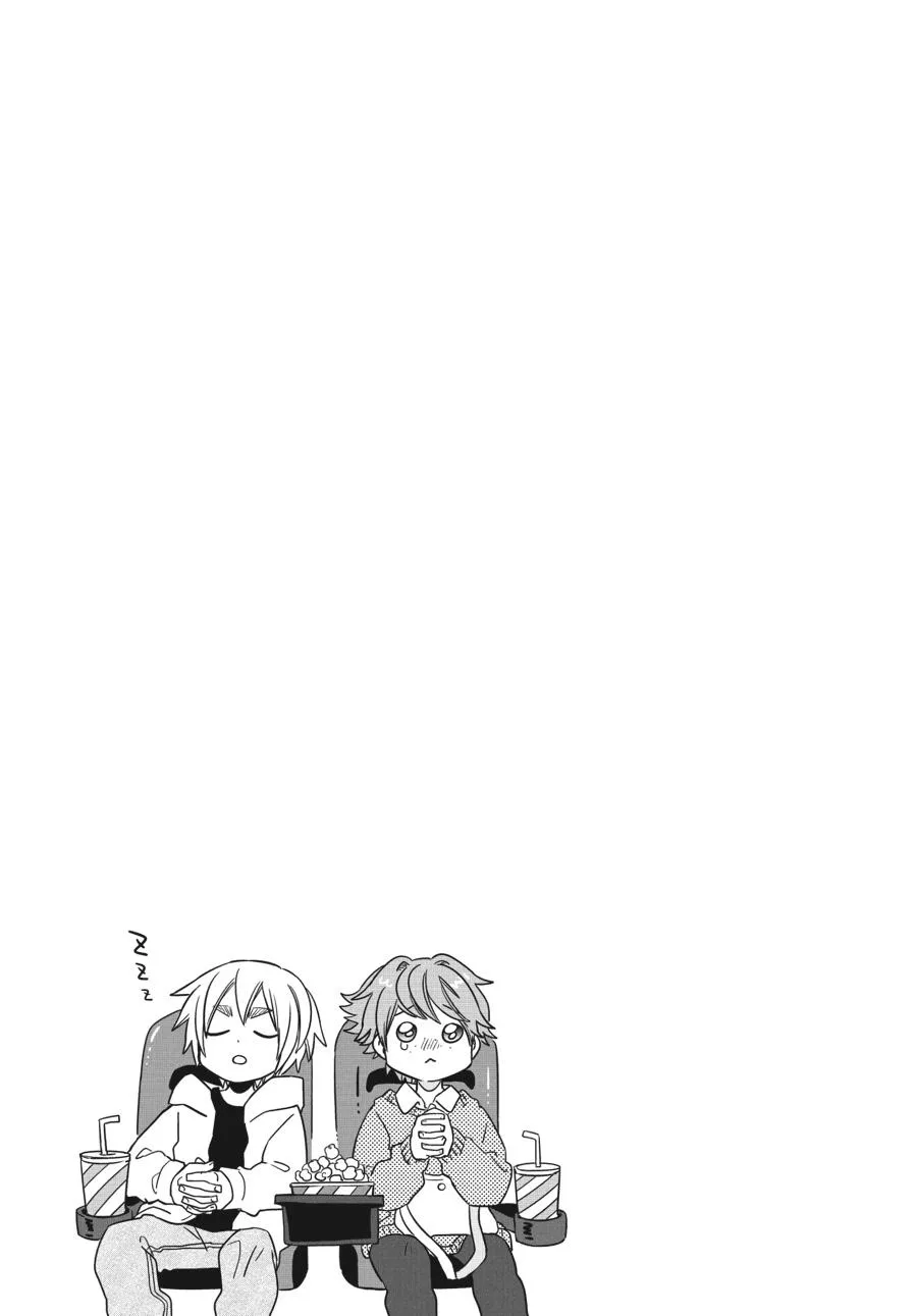 Atarashii Ashi de Kakenukero. Chapter 19 page 19 - 