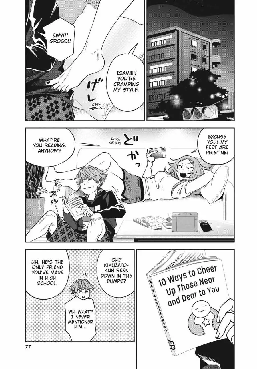 Atarashii Ashi de Kakenukero. Chapter 19 page 3 - 