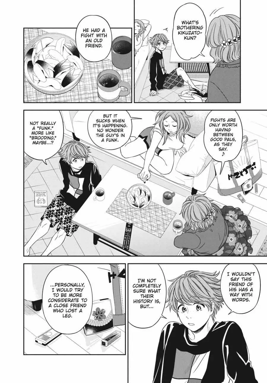 Atarashii Ashi de Kakenukero. Chapter 19 page 4 - 