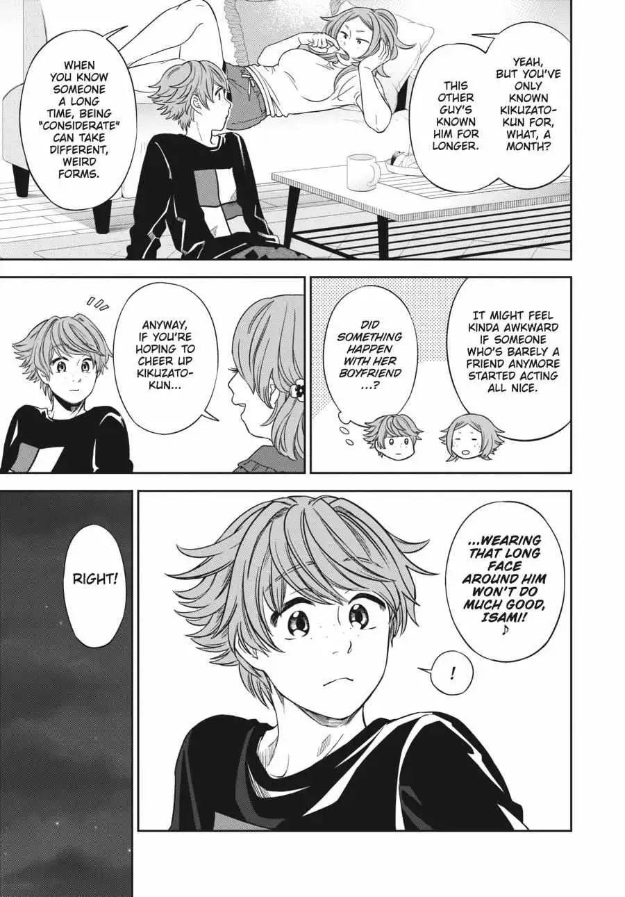 Atarashii Ashi de Kakenukero. Chapter 19 page 5 - 