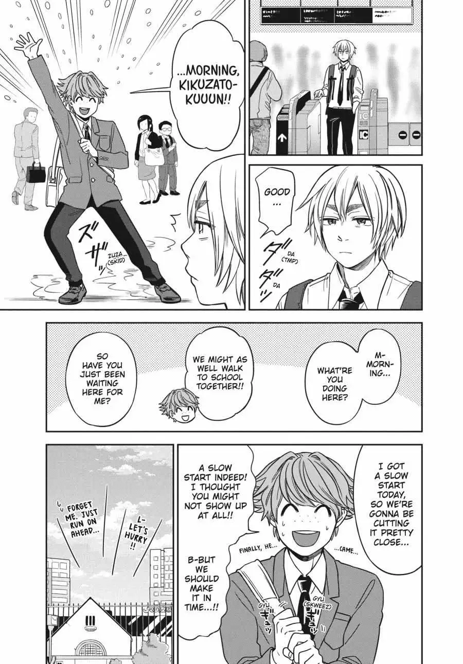 Atarashii Ashi de Kakenukero. Chapter 19 page 7 - 