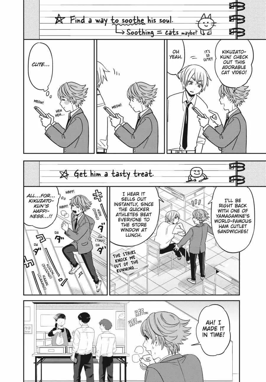 Atarashii Ashi de Kakenukero. Chapter 19 page 8 - 