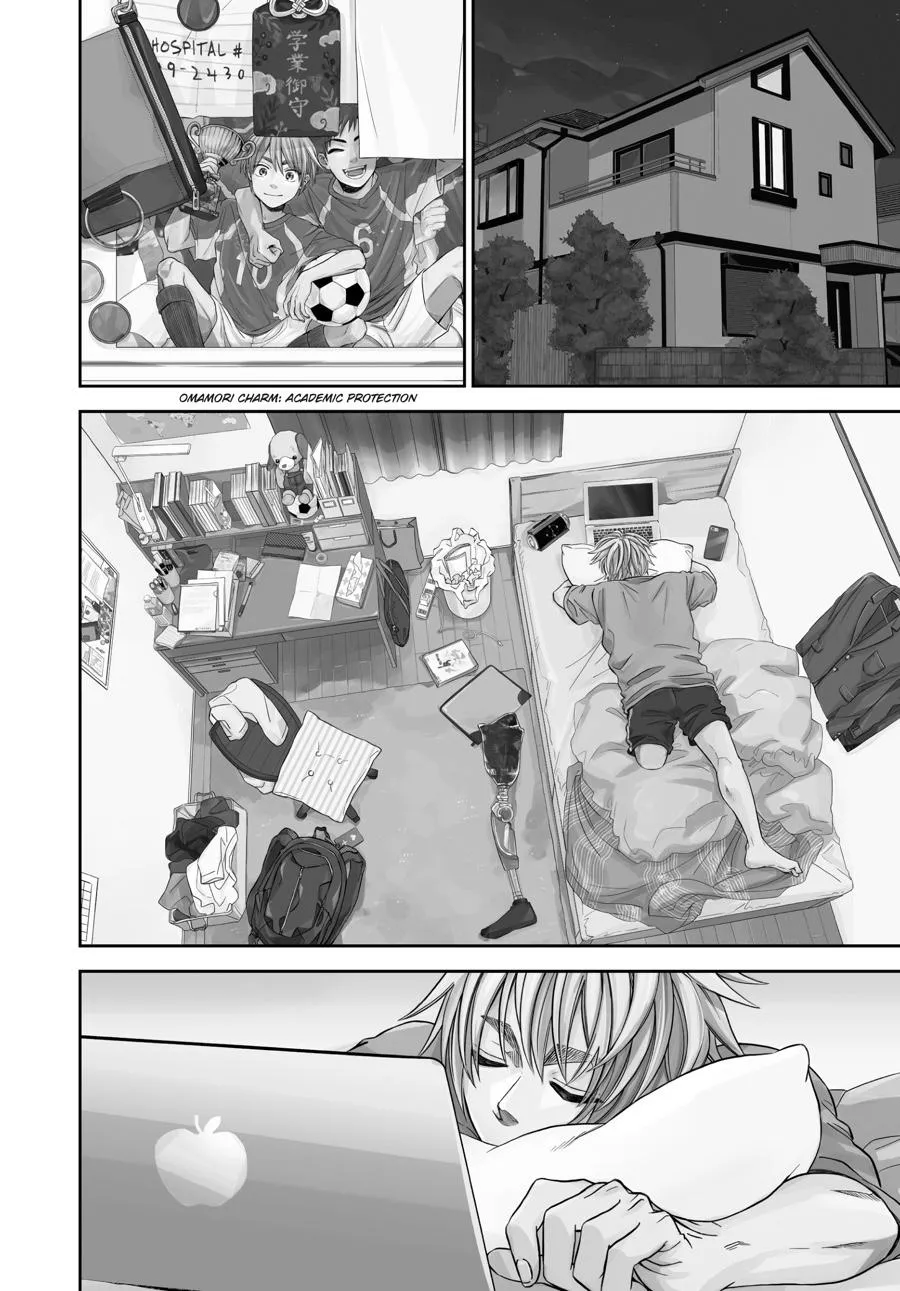 Atarashii Ashi de Kakenukero. Chapter 2 page 2 - 