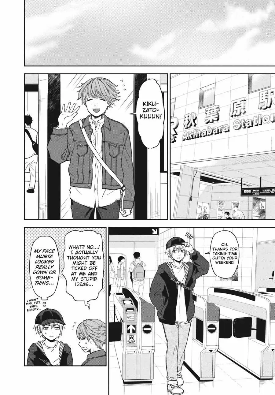 Atarashii Ashi de Kakenukero. Chapter 2 page 12 - 