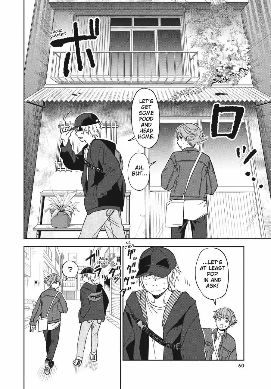 Atarashii Ashi de Kakenukero. Chapter 2 page 14 - 