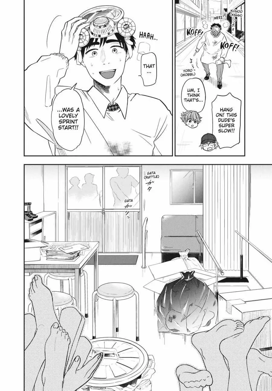 Atarashii Ashi de Kakenukero. Chapter 2 page 16 - 