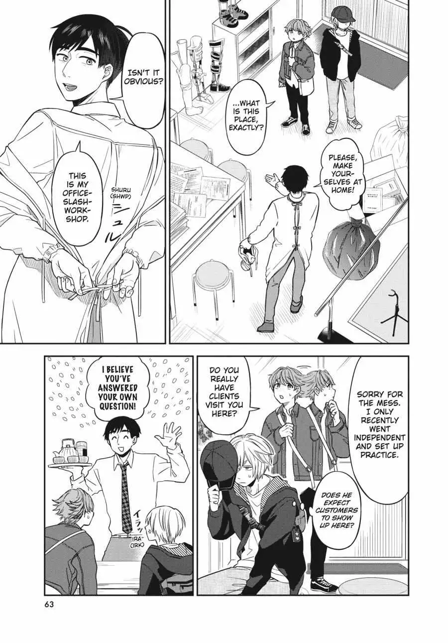 Atarashii Ashi de Kakenukero. Chapter 2 page 17 - 