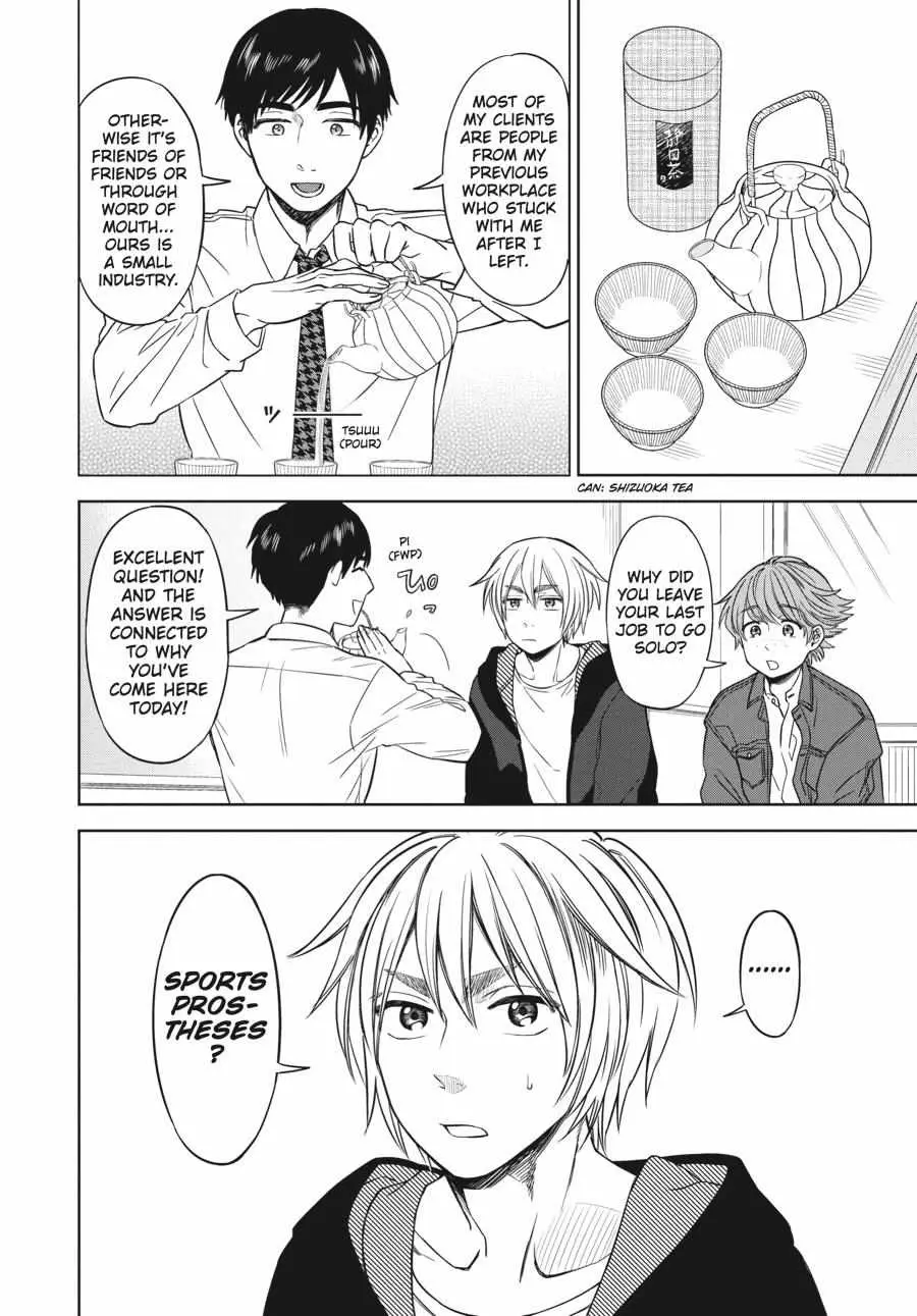 Atarashii Ashi de Kakenukero. Chapter 2 page 18 - 