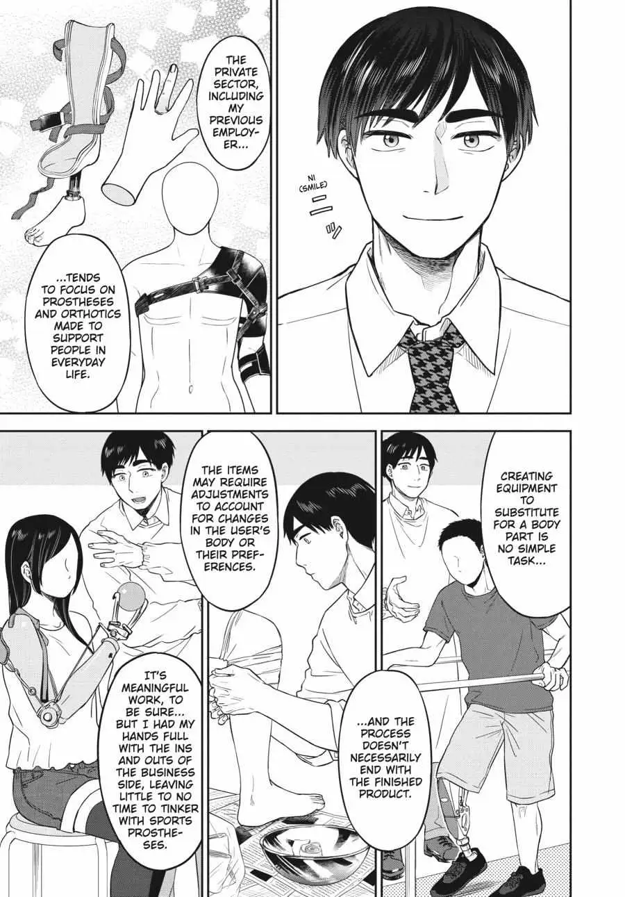 Atarashii Ashi de Kakenukero. Chapter 2 page 19 - 