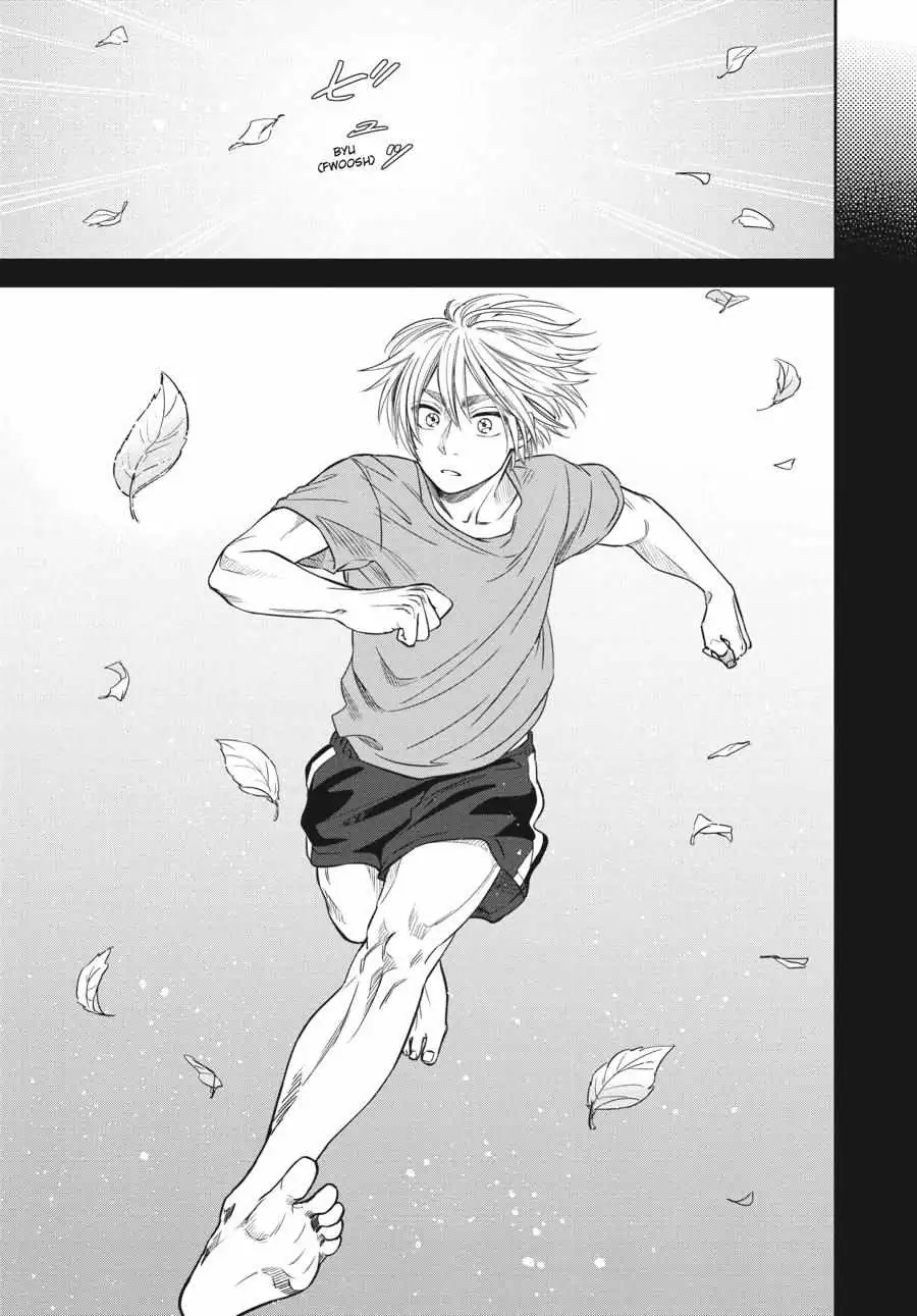 Atarashii Ashi de Kakenukero. Chapter 2 page 3 - 