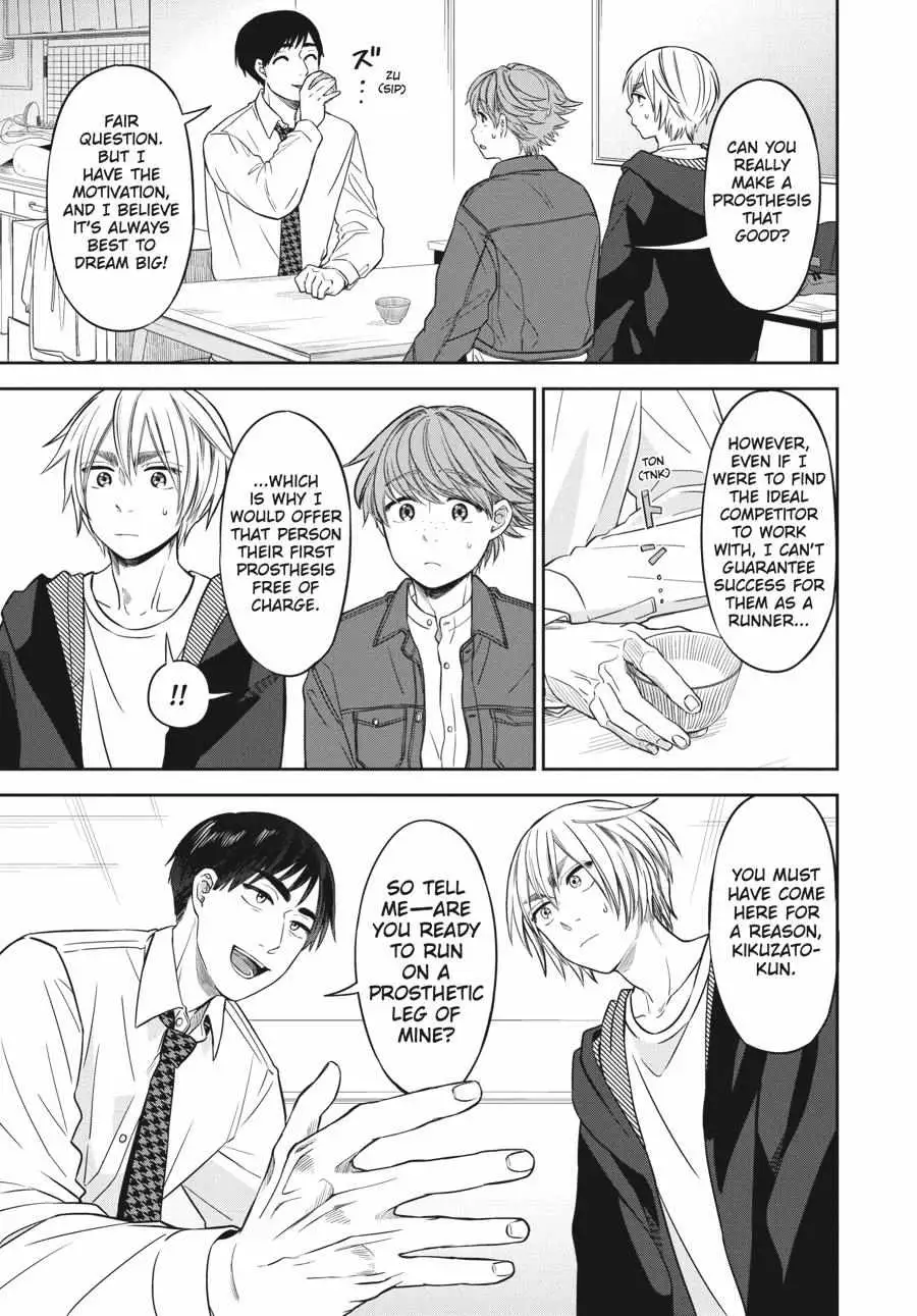 Atarashii Ashi de Kakenukero. Chapter 2 page 23 - 
