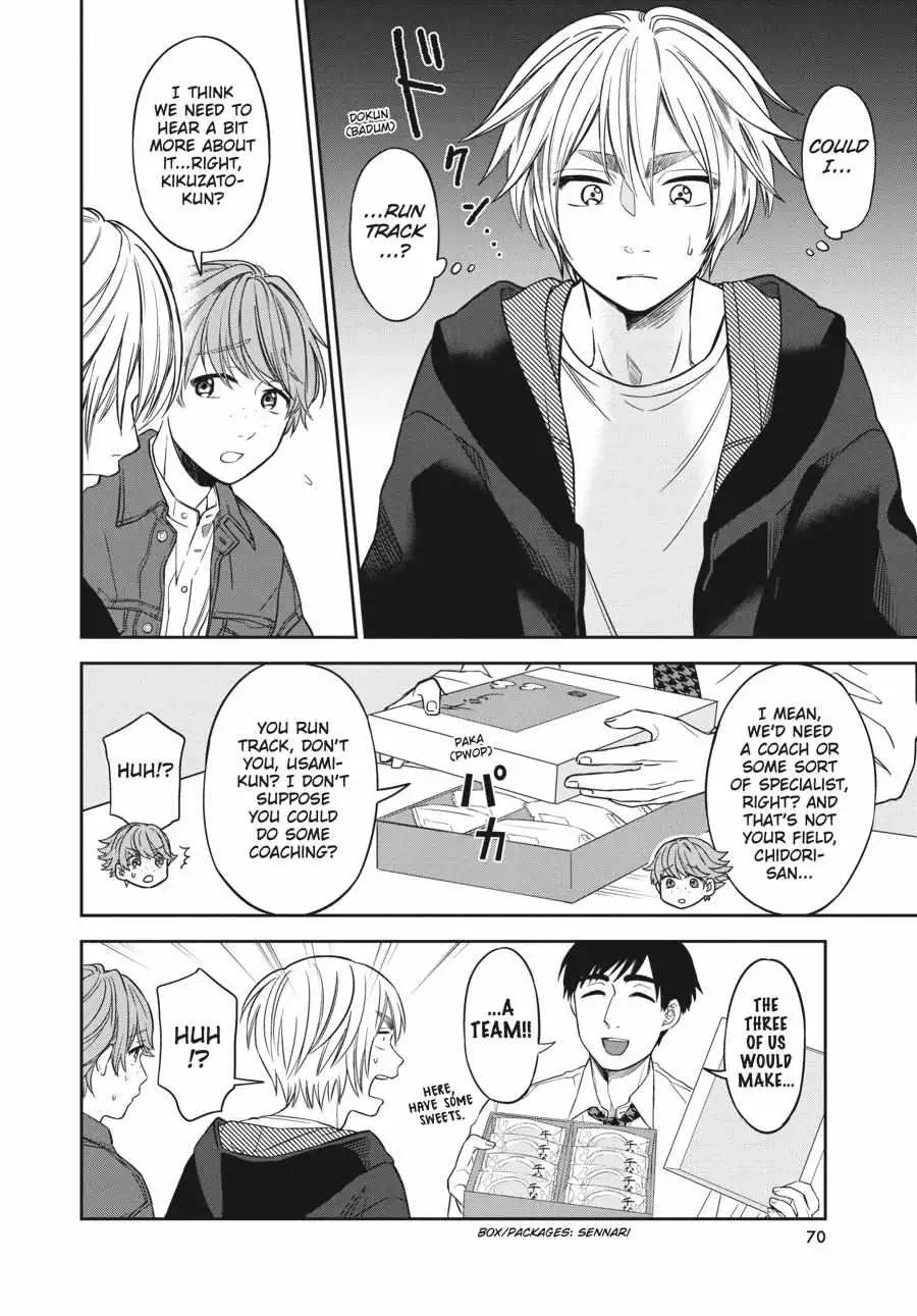 Atarashii Ashi de Kakenukero. Chapter 2 page 24 - 