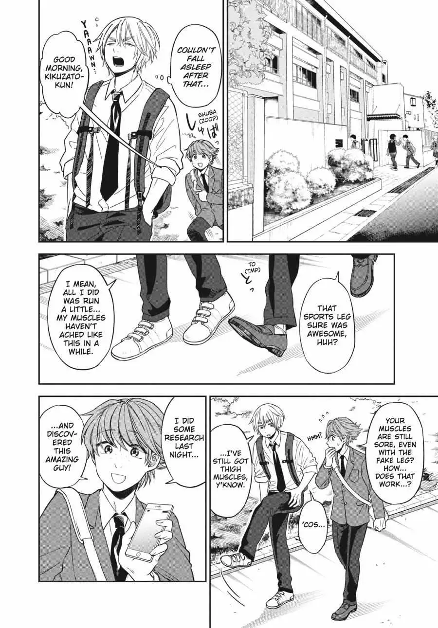Atarashii Ashi de Kakenukero. Chapter 2 page 6 - 