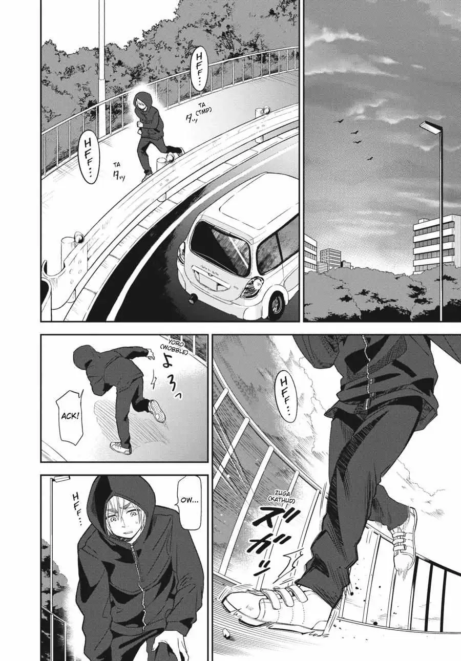 Atarashii Ashi de Kakenukero. Chapter 2 page 10 - 