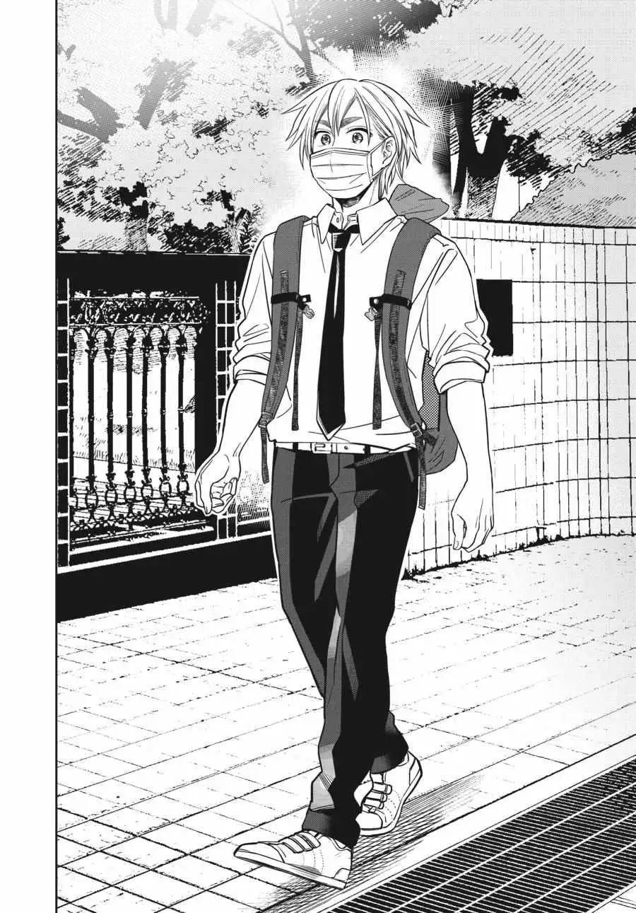Atarashii Ashi de Kakenukero. Chapter 20 page 2 - 
