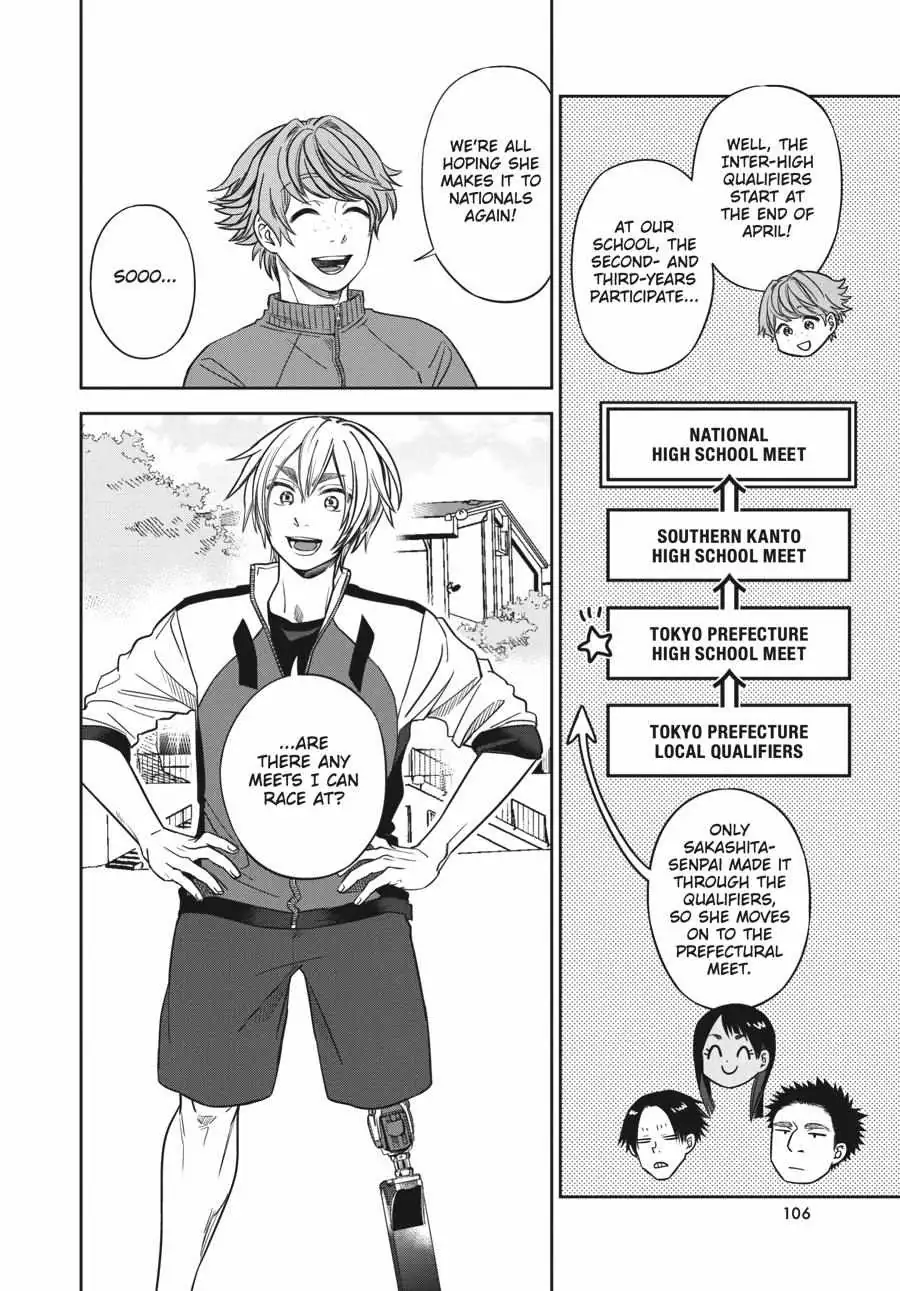 Atarashii Ashi de Kakenukero. Chapter 20 page 12 - 