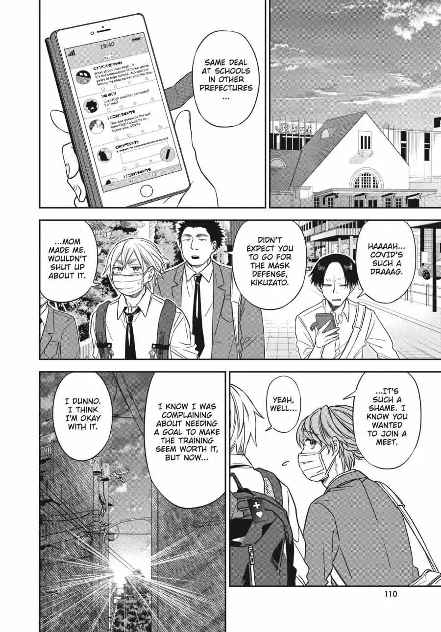 Atarashii Ashi de Kakenukero. Chapter 20 page 16 - 