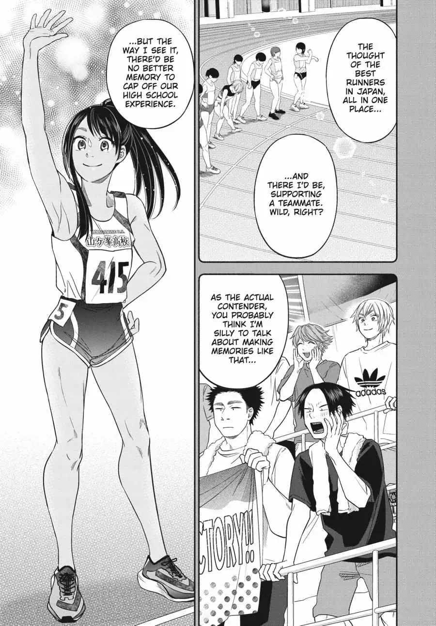 Atarashii Ashi de Kakenukero. Chapter 21 page 13 - 