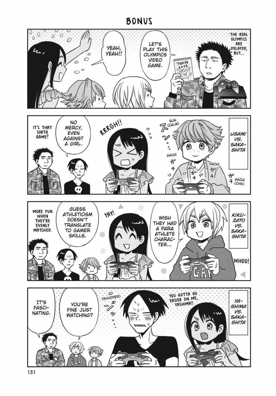 Atarashii Ashi de Kakenukero. Chapter 22.5 page 2 - 