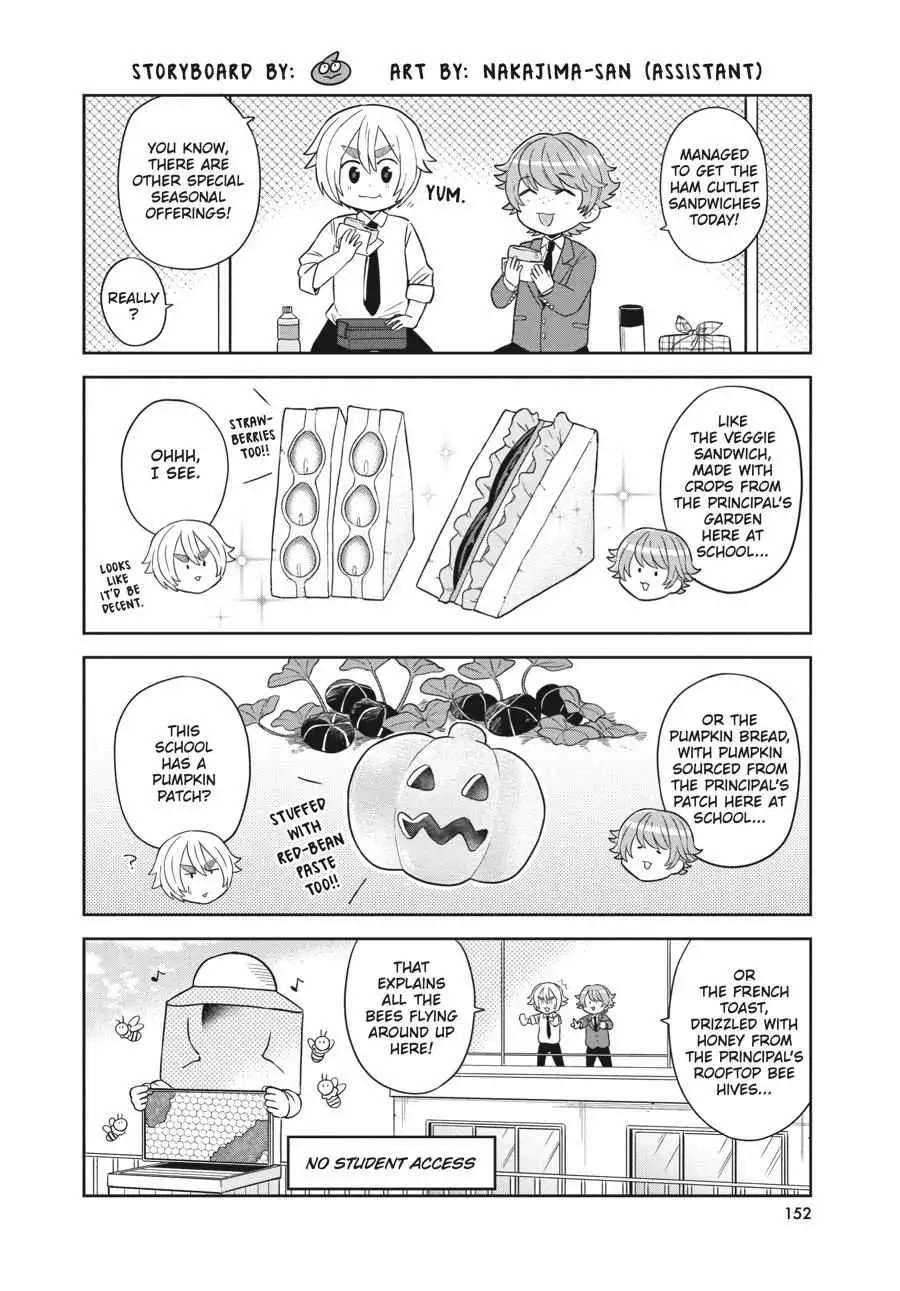 Atarashii Ashi de Kakenukero. Chapter 22.5 page 3 - 