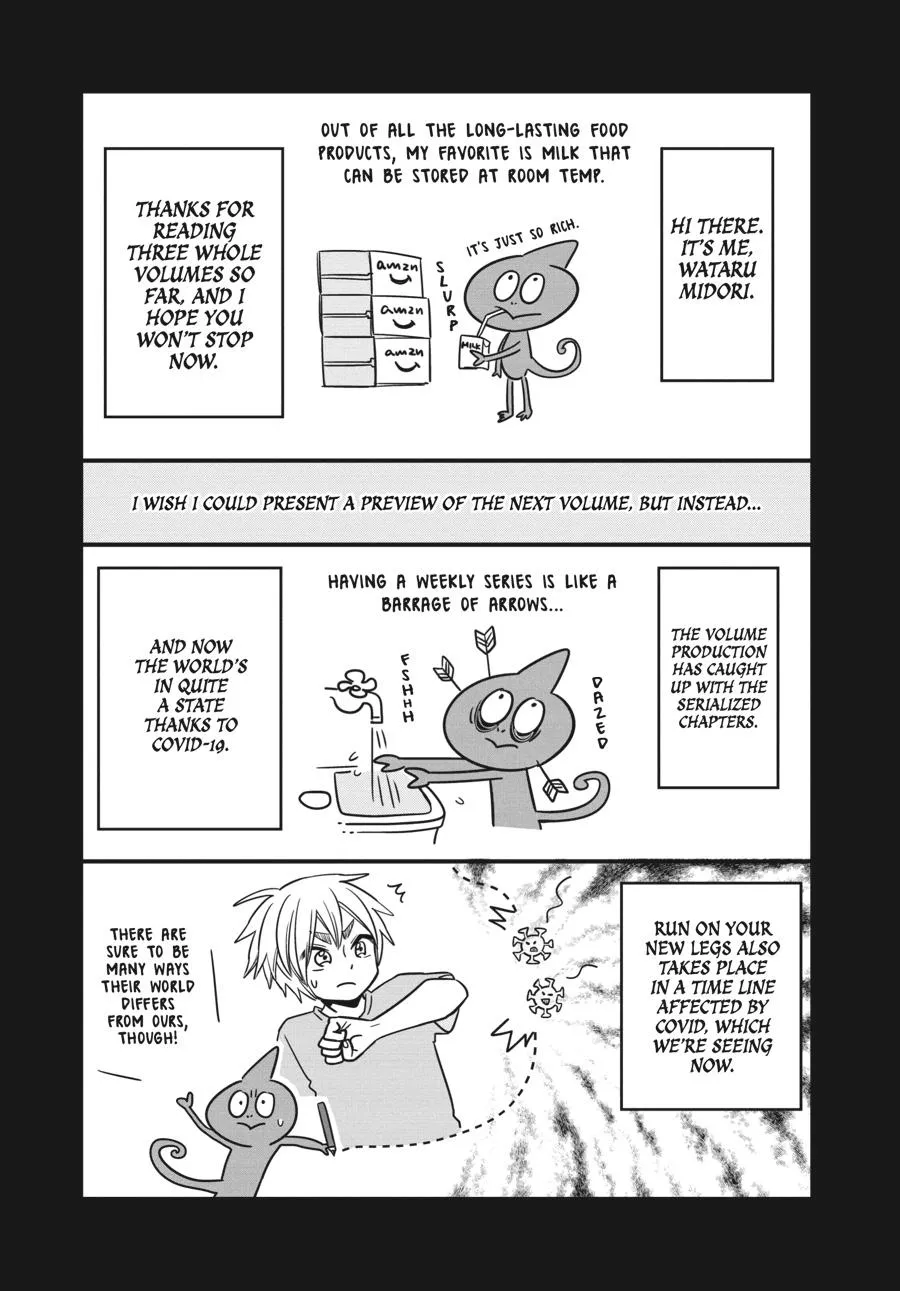 Atarashii Ashi de Kakenukero. Chapter 22.5 page 5 - 