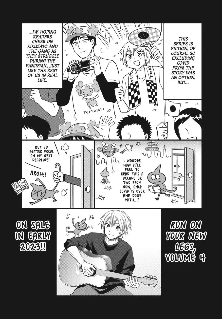 Atarashii Ashi de Kakenukero. Chapter 22.5 page 6 - 