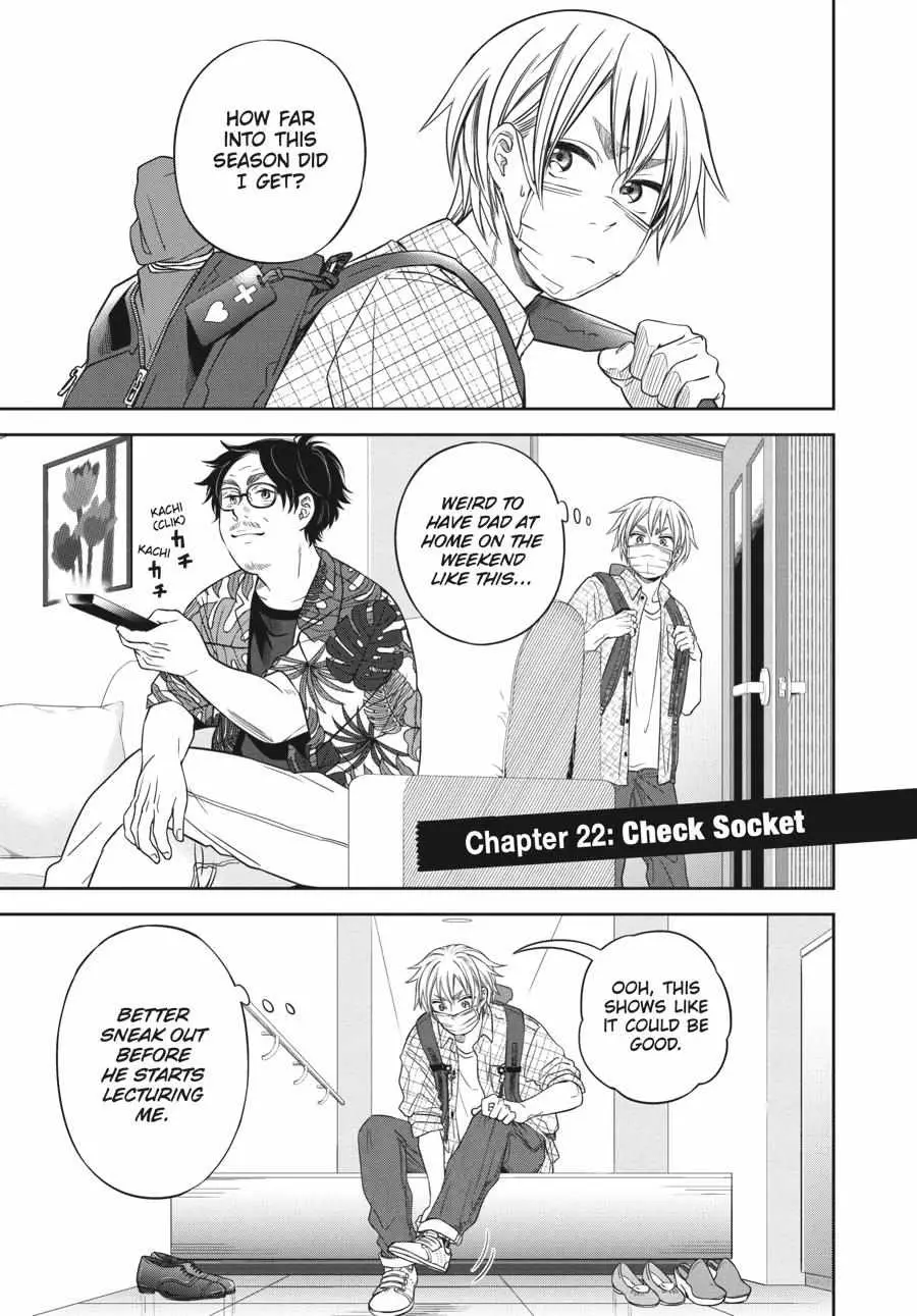 Atarashii Ashi de Kakenukero. Chapter 22 page 1 - 
