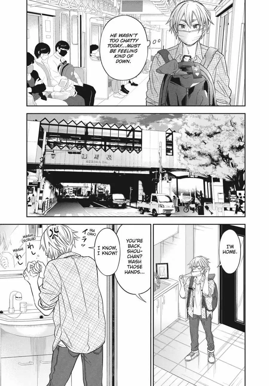 Atarashii Ashi de Kakenukero. Chapter 22 page 15 - 