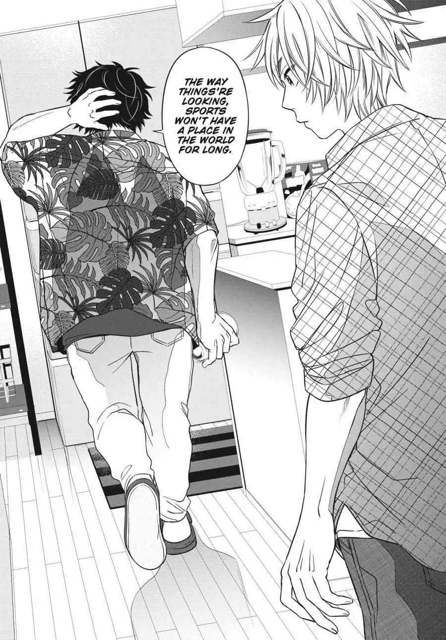 Atarashii Ashi de Kakenukero. Chapter 22 page 17 - 