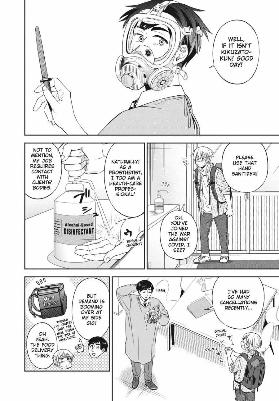 Atarashii Ashi de Kakenukero. Chapter 22 page 4 - 