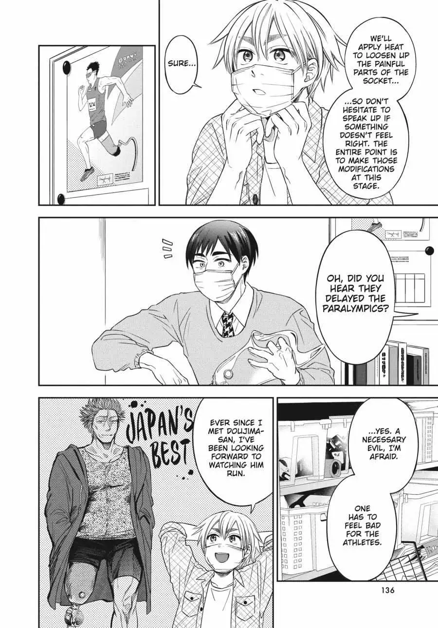 Atarashii Ashi de Kakenukero. Chapter 22 page 6 - 