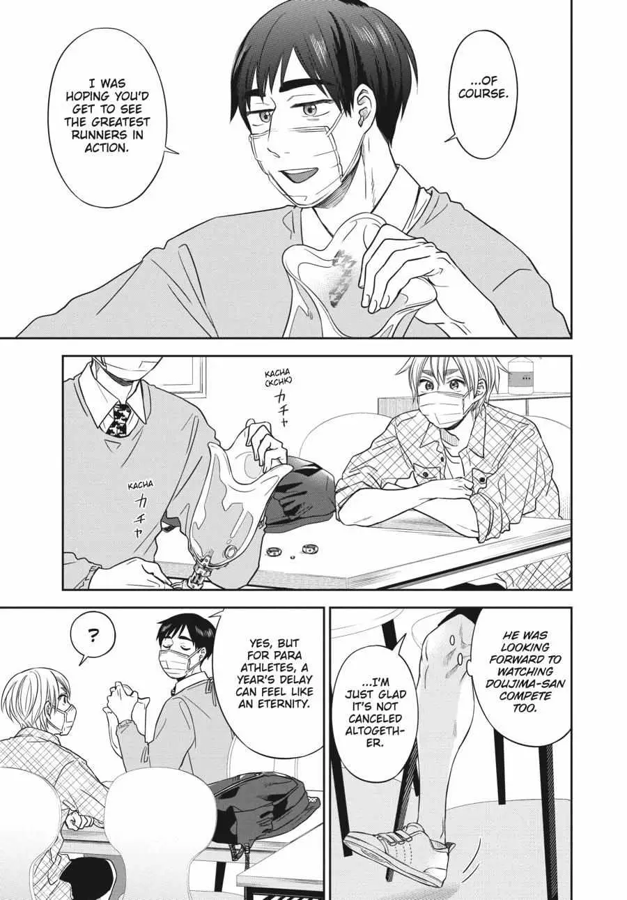 Atarashii Ashi de Kakenukero. Chapter 22 page 7 - 