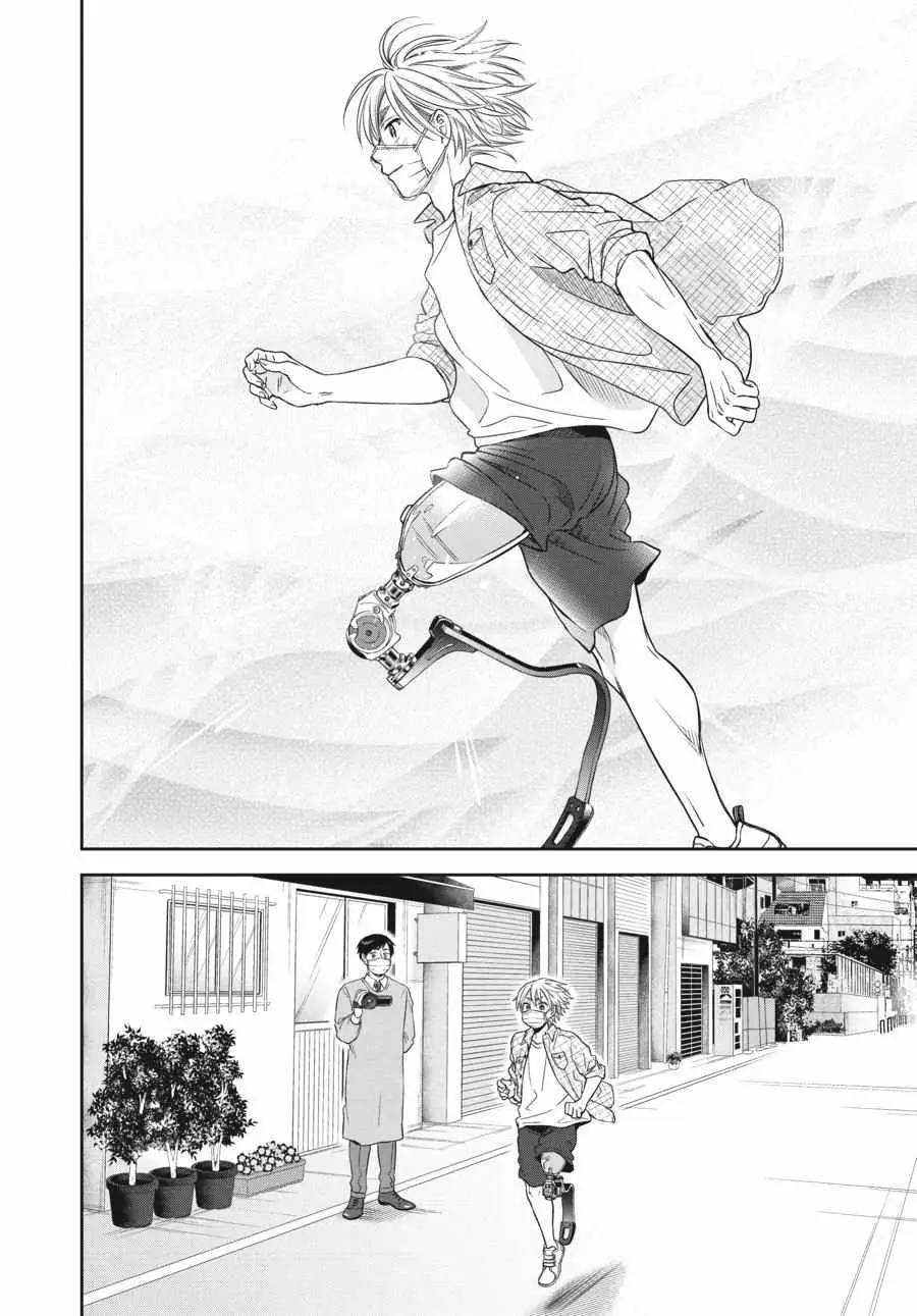Atarashii Ashi de Kakenukero. Chapter 22 page 10 - 