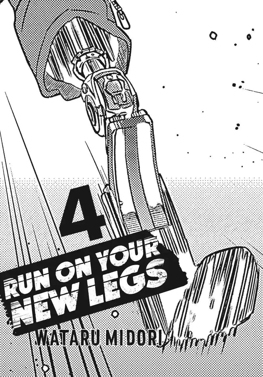 Atarashii Ashi de Kakenukero. Chapter 23 page 2 - 