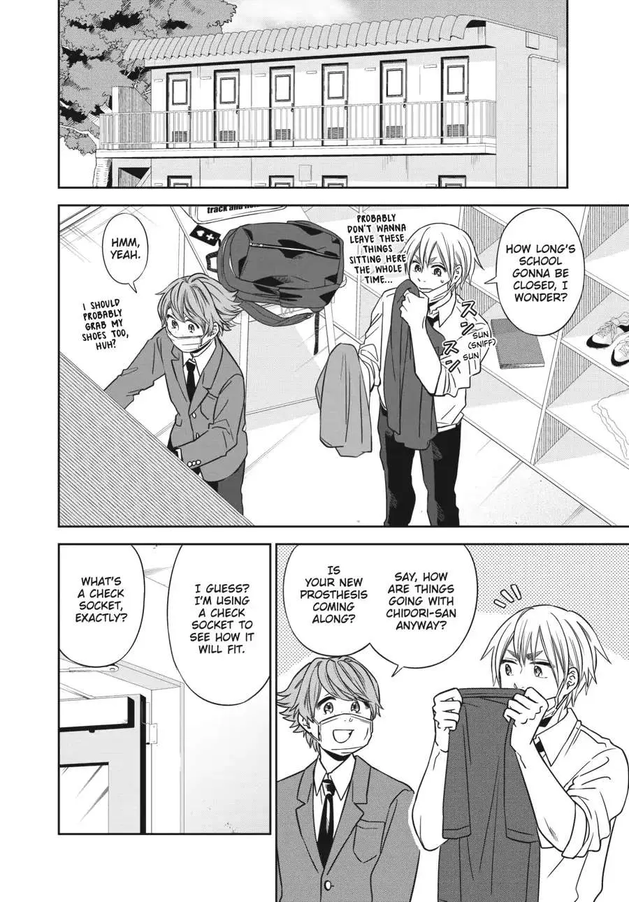 Atarashii Ashi de Kakenukero. Chapter 23 page 13 - 