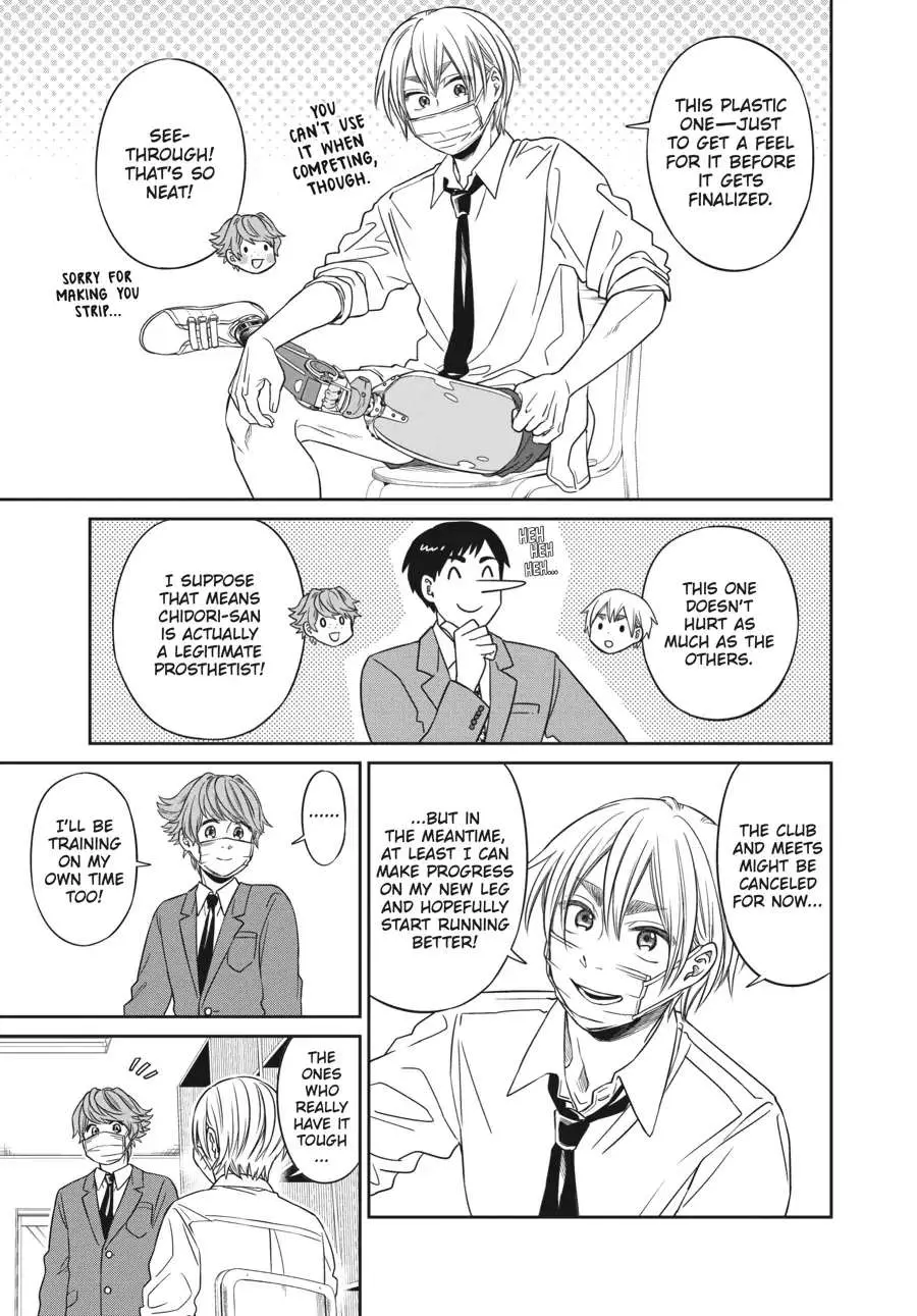 Atarashii Ashi de Kakenukero. Chapter 23 page 14 - 