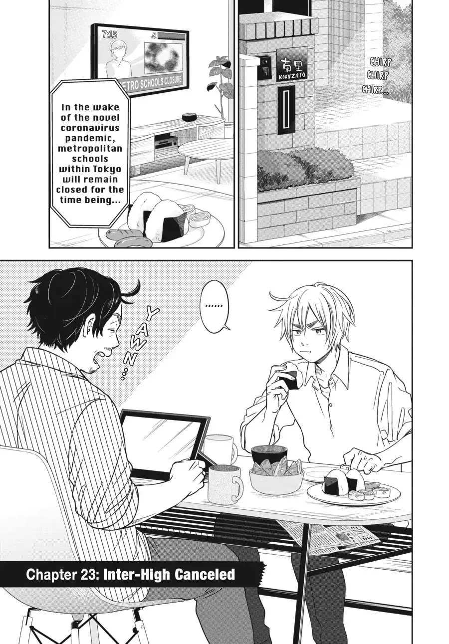 Atarashii Ashi de Kakenukero. Chapter 23 page 4 - 