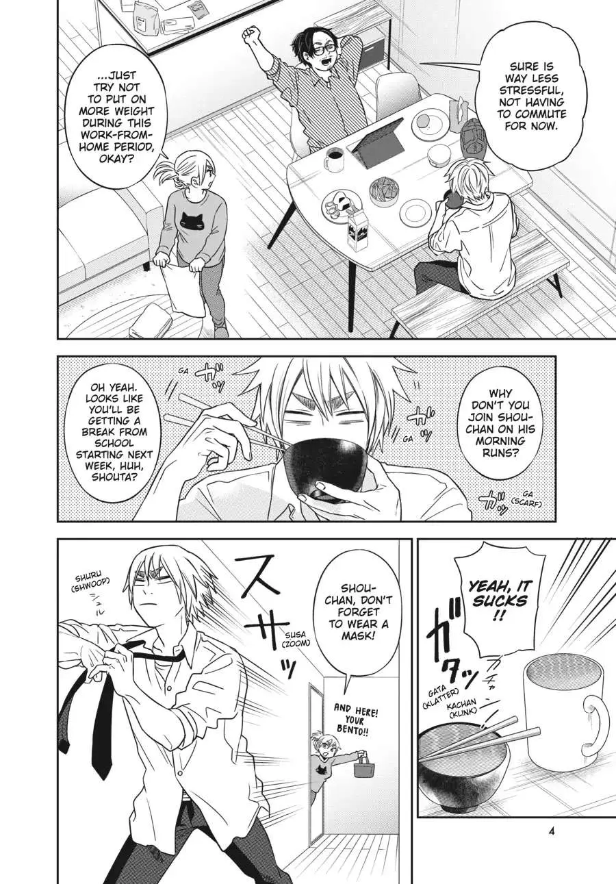Atarashii Ashi de Kakenukero. Chapter 23 page 5 - 