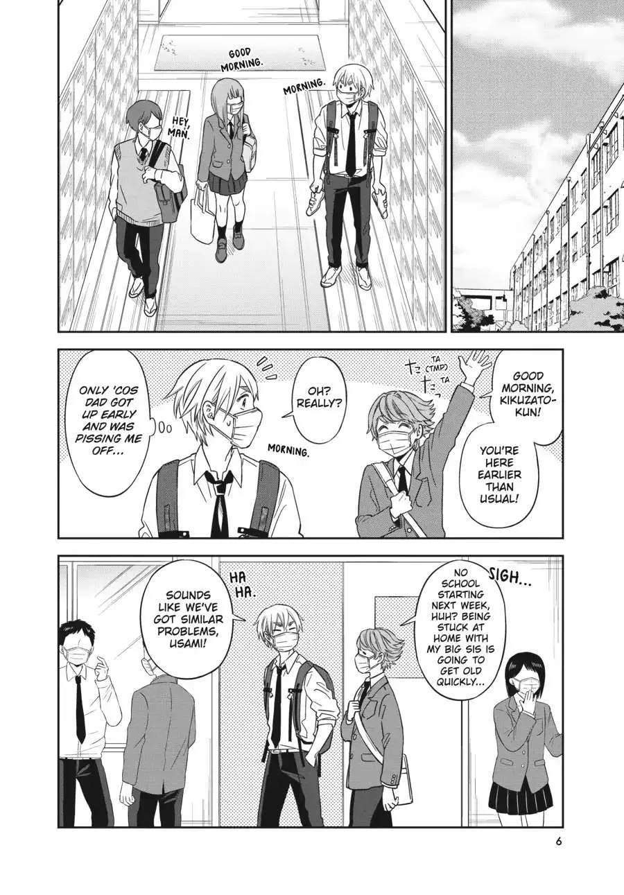 Atarashii Ashi de Kakenukero. Chapter 23 page 7 - 