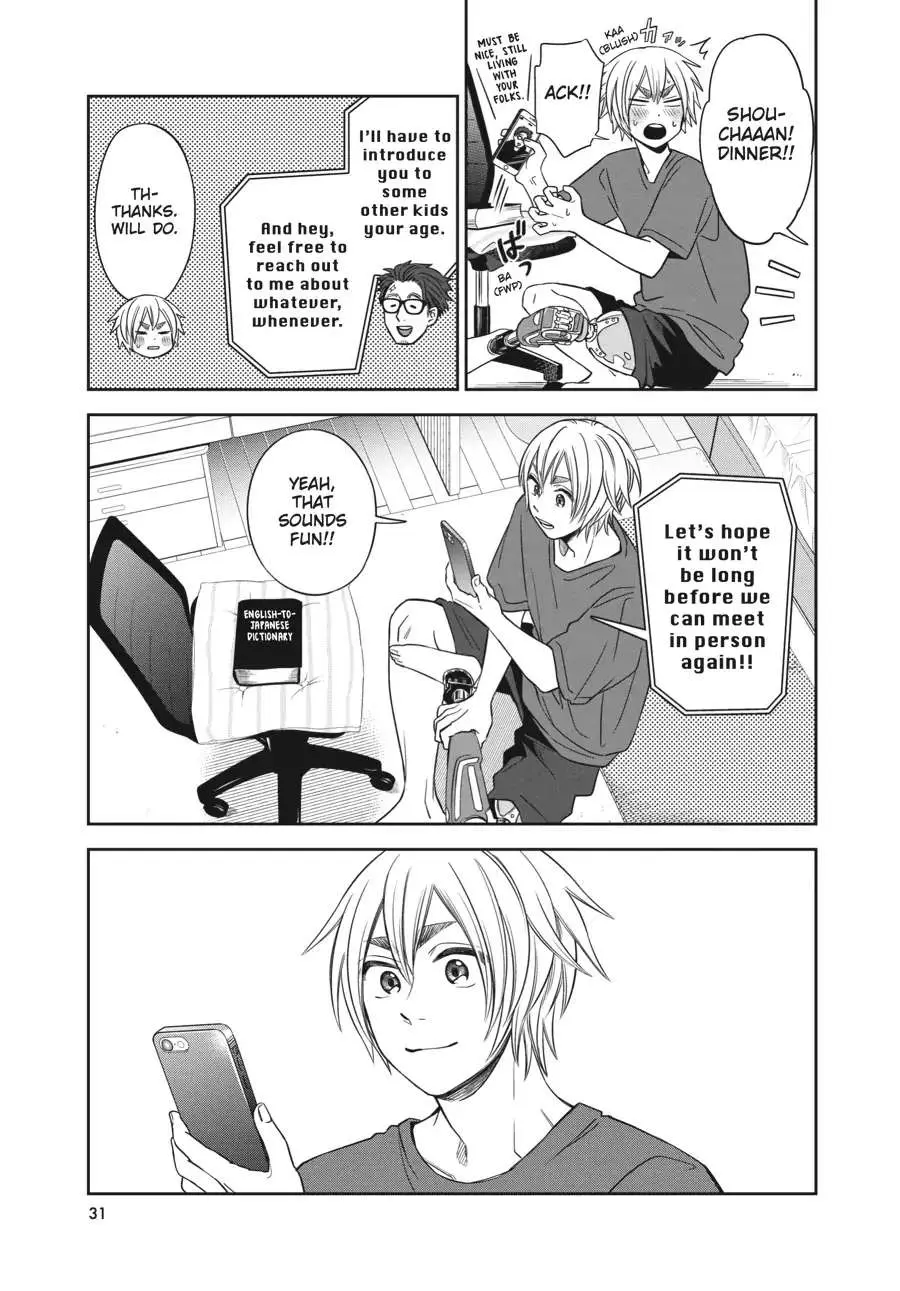 Atarashii Ashi de Kakenukero. Chapter 24 page 11 - 