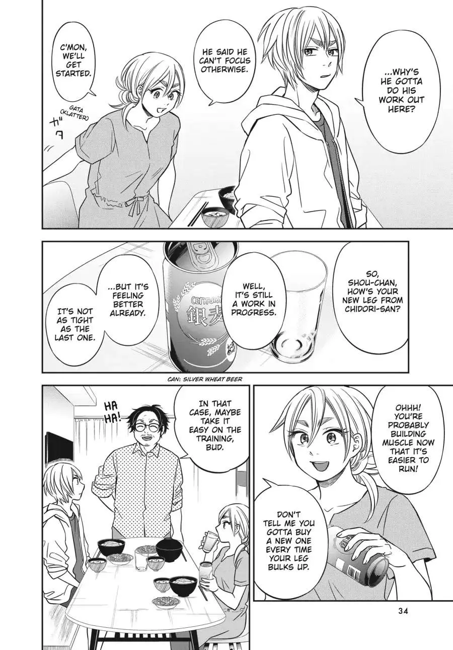 Atarashii Ashi de Kakenukero. Chapter 24 page 14 - 